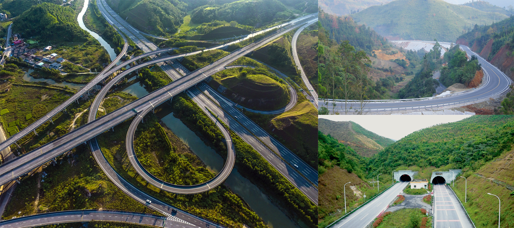 綜郃(he)交通(tong)