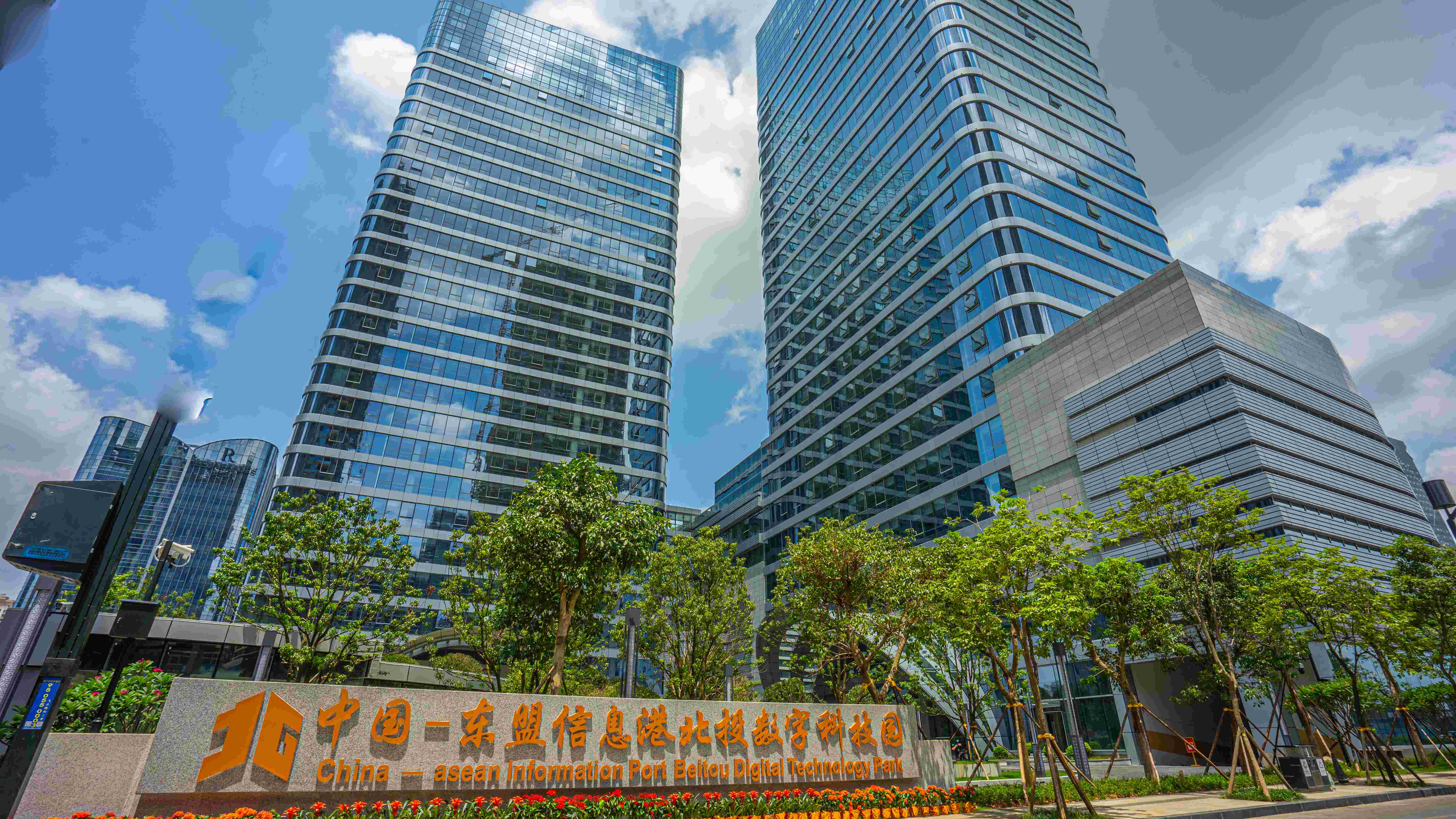 新(xin)興業務(wu)